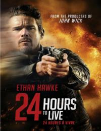 24H Limit (2017)