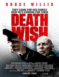 Death Wish (2018)