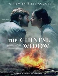 The Chinese Widow (2018)