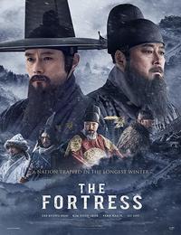 The Fortress (2017)