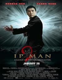 Ip Man 2: Legend of the Grandmaster