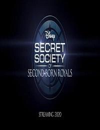 Secret Society of Second Born Royals