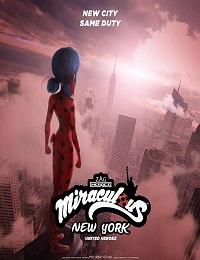 Miraculous World New York United Heroez