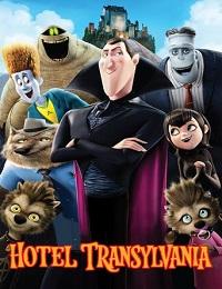 HOTEL TRANSYLVANIA 4