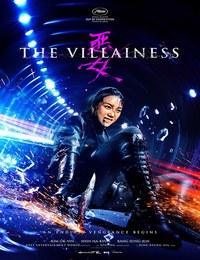 The Villainess (2017)