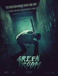 Green Room (2015)