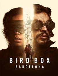 Bird Box Barcelona 2023