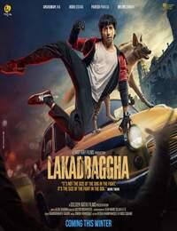 Lakadbaggha (2022)